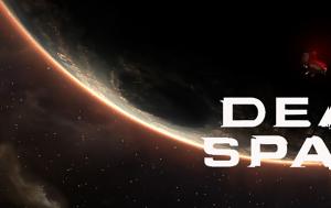 Dead Space | Art Developer Livestream, 12 Μαΐου, Dead Space | Art Developer Livestream, 12 maΐou