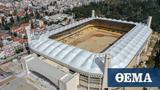 AEK, Conference League, OPAP Arena, Νέας Φιλαδέλφειας, 2024,AEK, Conference League, OPAP Arena, neas filadelfeias, 2024