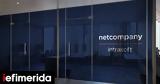 Netcompany-Intrasoft, Ευρωπαϊκό Οργανισμό Διπλωμάτων Ευρεσιτεχνίας,Netcompany-Intrasoft, evropaiko organismo diplomaton evresitechnias