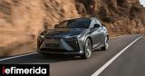 Lexus RZ 450e, Αυτό, SUV, Ιαπώνων,Lexus RZ 450e, afto, SUV, iaponon