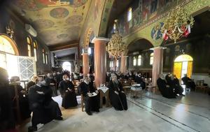 Ιερατική Σύναξη Ιεράς Μητροπόλεως Λαρίσης, Τυρνάβου, ieratiki synaxi ieras mitropoleos larisis, tyrnavou