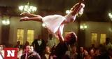 Όσα, Dirty Dancing,osa, Dirty Dancing