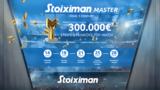 Stoiximan Master, Διεκδικείς, 300 000€*,Stoiximan Master, diekdikeis, 300 000€*