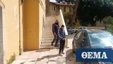 Χανιά, Προφυλακιστέος, 27χρονος, 53χρονου,chania, profylakisteos, 27chronos, 53chronou