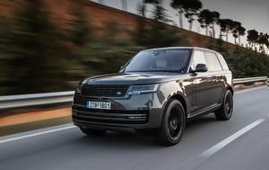 Ελλάδα, Range Rover, ellada, Range Rover