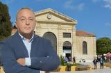 Δημήτρης Καμπουράκης, Κρήτη Αλέξη,dimitris kabourakis, kriti alexi