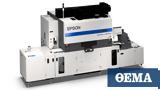 Epson,SurePress