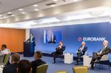 Eurobank, Περιοδεία, Δυτική Ελλάδα, Ήπειρο,Eurobank, periodeia, dytiki ellada, ipeiro