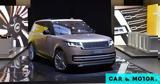 Παρουσιάστηκε, Ελλάδα, Range Rover,parousiastike, ellada, Range Rover