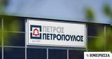 Ομιλος Π, Πετρόπουλος, Αύξηση 10,omilos p, petropoulos, afxisi 10