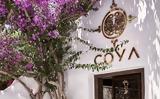 COYA MYKONOS,