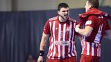 Ολυμπιακός – ΑΕΚ 22-21, Αγκαλιά, Θρύλος,olybiakos – aek 22-21, agkalia, thrylos