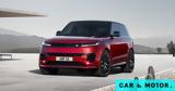 Αποστολή, Λονδίνο, Πρώτη, Range Rover Sport,apostoli, londino, proti, Range Rover Sport