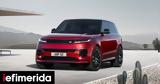 Αποστολή, Λονδίνο, Πρώτη, Range Rover Sport,apostoli, londino, proti, Range Rover Sport