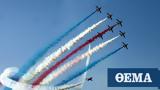 Red Arrows, Ελλάδα, Αγγλίας - Δείτε,Red Arrows, ellada, anglias - deite