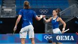 Τσιτσιπάς - Σάκκαρη, Italian Open, Τετάρτη,tsitsipas - sakkari, Italian Open, tetarti