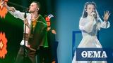 Eurovision 2022, Ελλάδα,Eurovision 2022, ellada