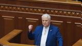 Πέθανε, Λεονίντ Κραβτσούκ,pethane, leonint kravtsouk