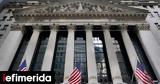 Wall Street, Κλείσιμο, Nasdaq, Dow Jones,Wall Street, kleisimo, Nasdaq, Dow Jones