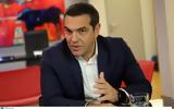 Τσίπρας, Όποιος, ΣΥΡΙΖΑ-ΠΣ,tsipras, opoios, syriza-ps