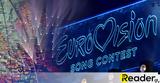 Eurovision 2022, Αυτές, Σαββάτου - Προκρίθηκε, Ελλάδα,Eurovision 2022, aftes, savvatou - prokrithike, ellada