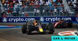 Formula 1, Χαμός, Μαϊάμι,Formula 1, chamos, maiami