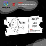 Anytime Interamerican, Χρυσός Χορηγός, TEDx University, Piraeus,Anytime Interamerican, chrysos chorigos, TEDx University, Piraeus