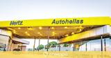 Autohellas, Αύξηση 124, 2022​​,Autohellas, afxisi 124, 2022​​