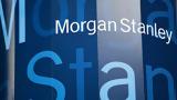 Morgan Stanley, Βλέπει, Ελλάδα, 2023,Morgan Stanley, vlepei, ellada, 2023