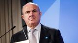 Ντε Γκίντος, Έως 5, 2022,nte gkintos, eos 5, 2022