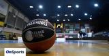 Basket League, Τζάμπολ, Λάρισα, Πάτρα,Basket League, tzabol, larisa, patra