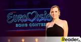 Eurovision 2022, - Πρόεδρος, Βικτώρια Χαλκίτη,Eurovision 2022, - proedros, viktoria chalkiti