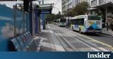 Κυκλοφοριακές, Τραμ -, 22 00,kykloforiakes, tram -, 22 00