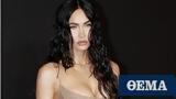 Megan Fox,Machine Gun Kelly