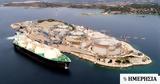 ΔΕΣΦΑ, Gaslog, LNG, Ρεβυθούσα - Ετοιμη, Ιούλιο,desfa, Gaslog, LNG, revythousa - etoimi, ioulio