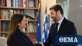 Νίκος Ανδρουλάκης, Συνάντηση, Κωνσταντίνα Αδάμου, ΠΑΣΟΚΚΙΝΑΛ,nikos androulakis, synantisi, konstantina adamou, pasokkinal