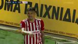 Άρης – Ολυμπιακός 0-1, Δείτε,aris – olybiakos 0-1, deite