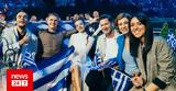 Βόμβα, Eurovision, Ελλάδα,vomva, Eurovision, ellada