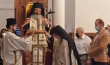 Λαμπρή, Αγίου Χριστοφόρου, Λευκωσία,labri, agiou christoforou, lefkosia