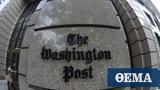 Ουκρανία, Washington Post, Κίεβο,oukrania, Washington Post, kievo