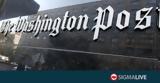 Washington Post, Κίεβο,Washington Post, kievo