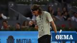 Τσιτσιπάς, Προκρίθηκε, Italian Open,tsitsipas, prokrithike, Italian Open