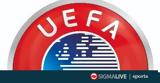 Τουρπέν, Champions League, UEL UECL, UWCL,tourpen, Champions League, UEL UECL, UWCL