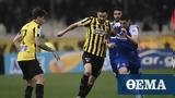 Super League 1 ΑΕΚ - ΠΑΣ Γιάννινα 19 30 Cosmote Sport 1,Super League 1 aek - pas giannina 19 30 Cosmote Sport 1