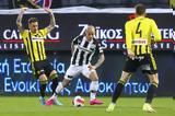 LIVE, ΠΑΟΚ – Άρης,LIVE, paok – aris