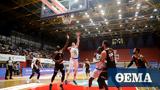 Stoiximan Basket League Λάρισα - Προμηθέας 84-77,Stoiximan Basket League larisa - promitheas 84-77