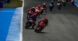 MotoGP Γαλλία,MotoGP gallia