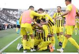 Superleague 1 ΠΑΟΚ – Άρης 0-1, Τούμπα, Ευρώπη,Superleague 1 paok – aris 0-1, touba, evropi