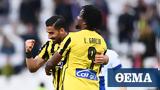 Super League 1 ΑΕΚ - ΠΑΣ Γιάννινα 3-0, Ξεκούραστη, Άρη - Δείτε,Super League 1 aek - pas giannina 3-0, xekourasti, ari - deite