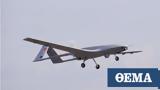 Δεκάδες, UAV,dekades, UAV